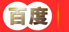 齐齐哈尔市铁锋区达昌工艺美术制品厂